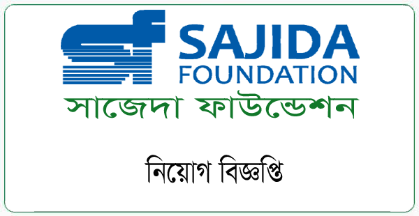 Sajida Foundation Jobs Circular 2024